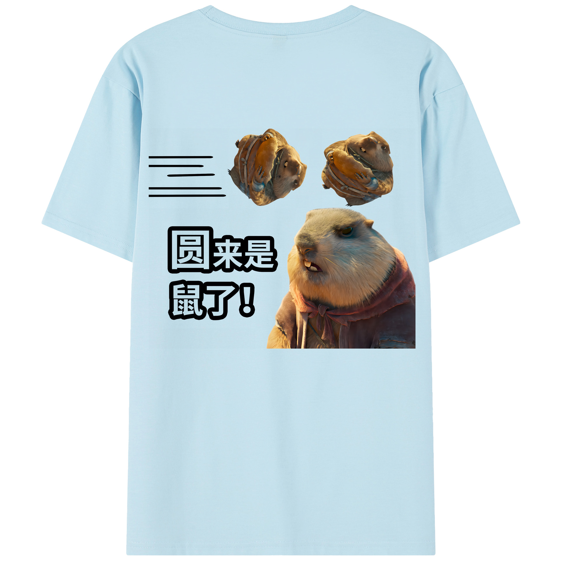 （画像用） Ne Zha 2 ナタ 魔童の大暴れ 綿100％半袖Tシャツ（背面プリント）